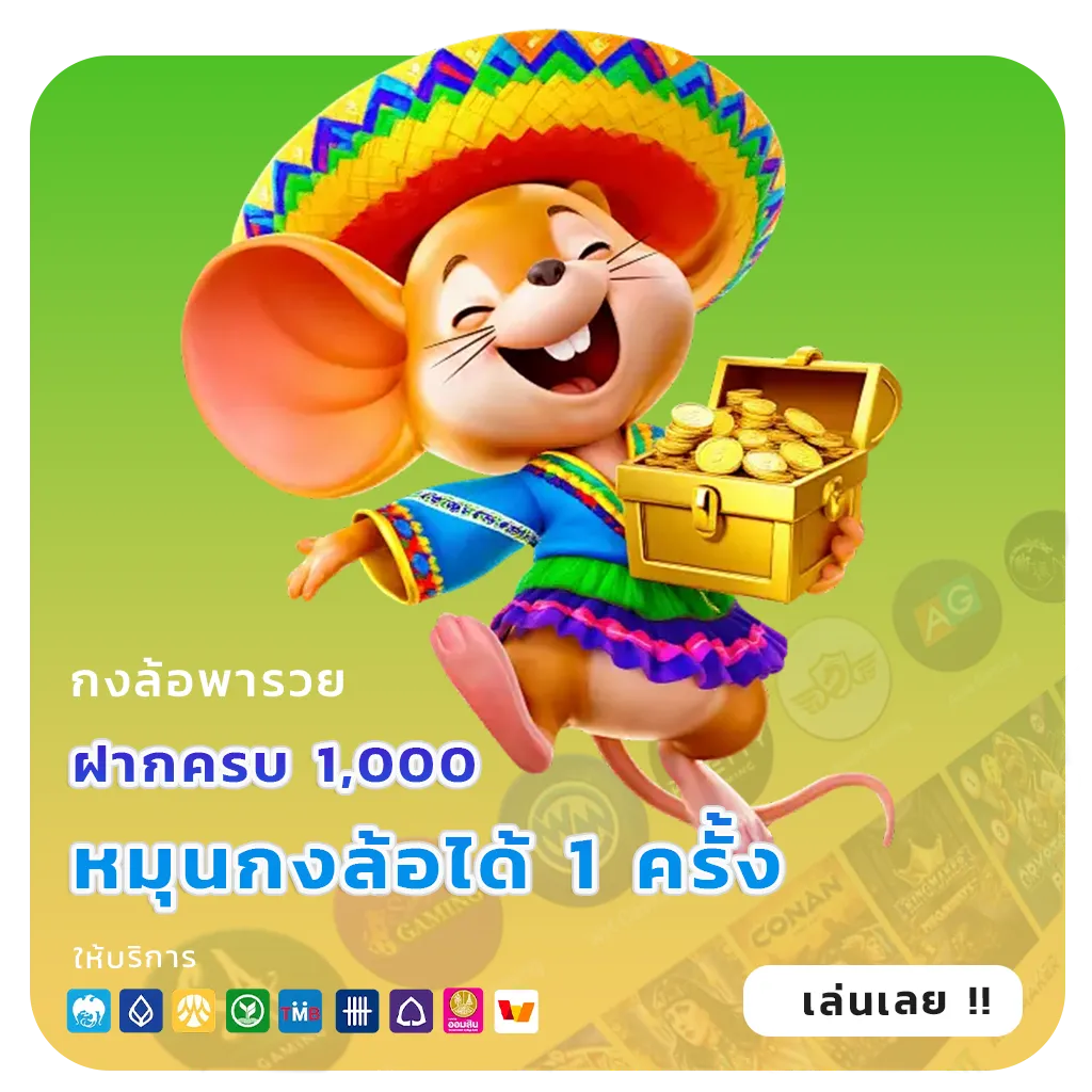 thegrand 789 games