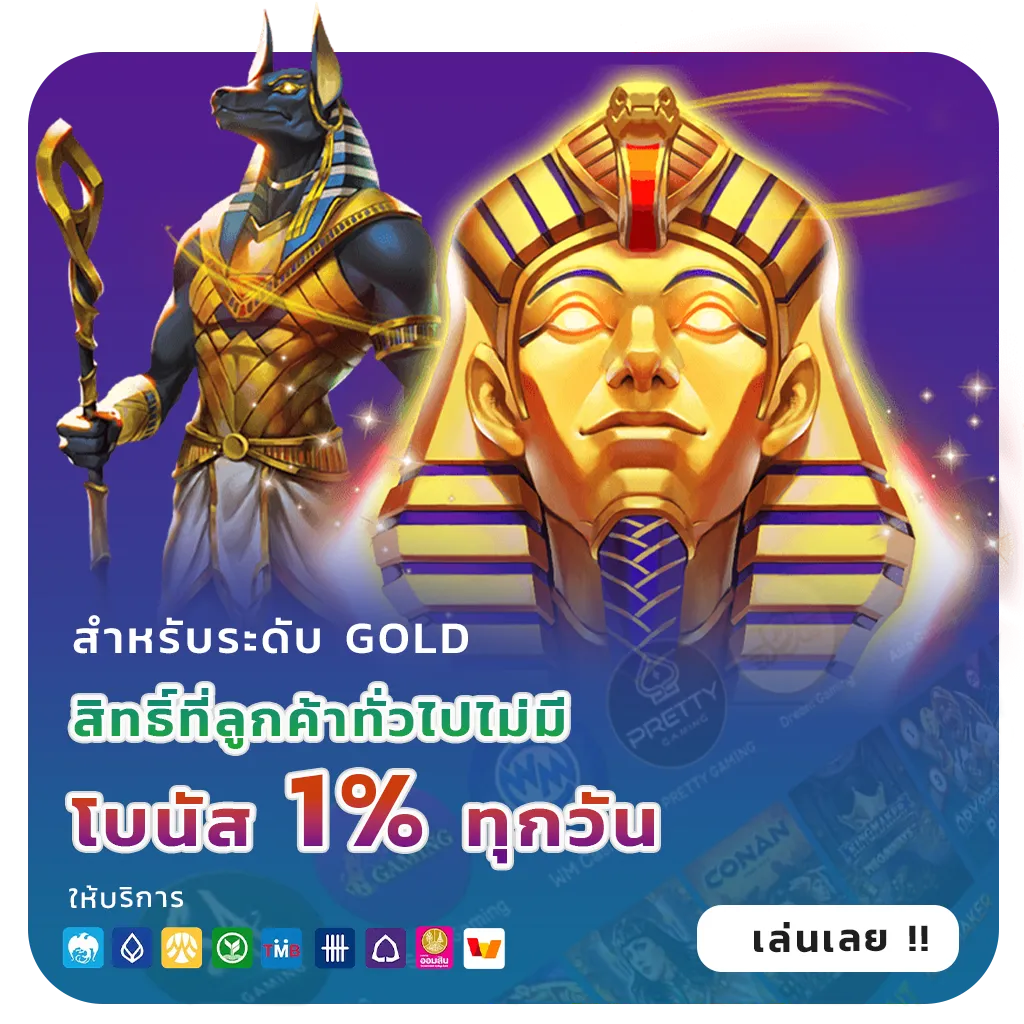 thegrand 789