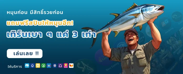 thegrand789